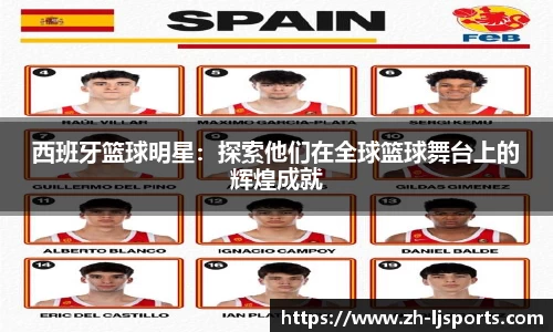 乐竞体育
