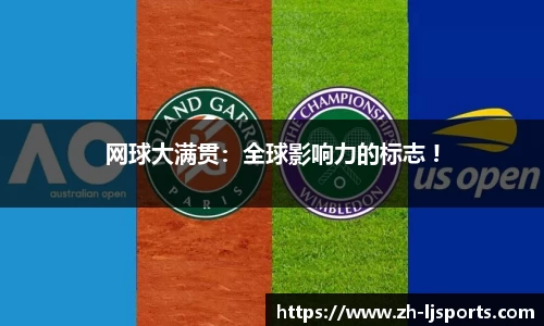 乐竞体育官方网站