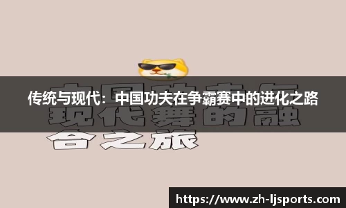 乐竞体育