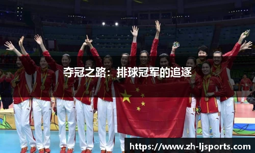 乐竞体育官网