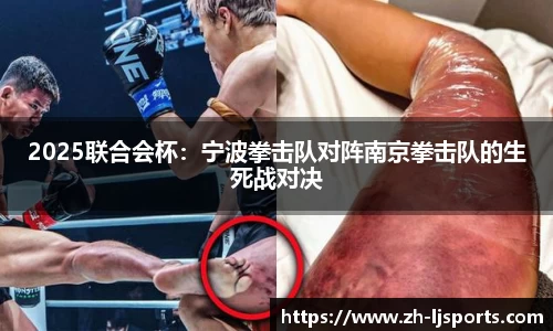 乐竞体育