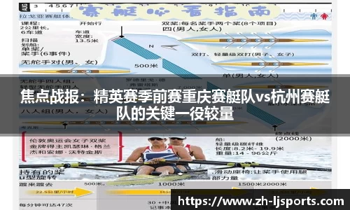 乐竞体育官方网站