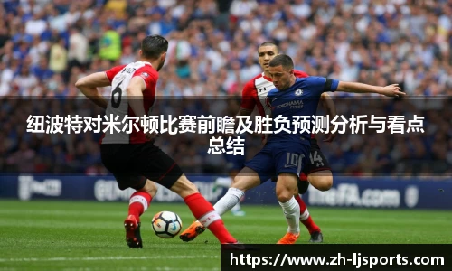 乐竞体育官方网站