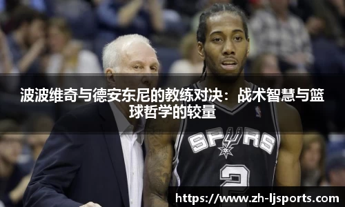 乐竞体育官网